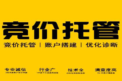 搜索引擎信息流优化实战：提升搜索排名的秘诀