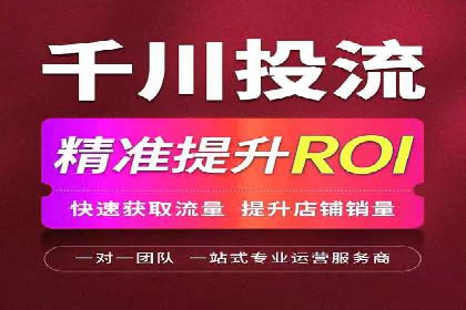 谷歌竞价广告如何帮助中小企业拓展市场——以一企业为例